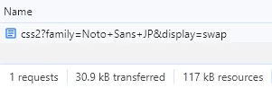 noto sans 117KB