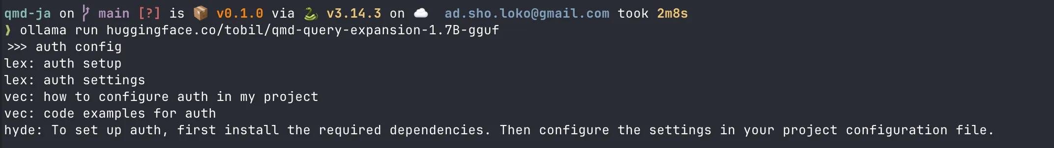 Query Expansion による検索の仕組み